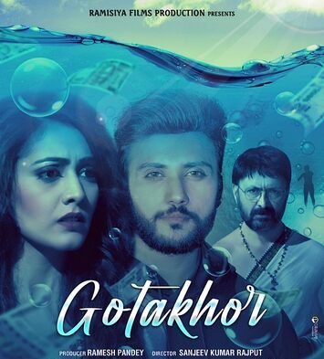 Gotakhor 2022 Hindi Hdrip